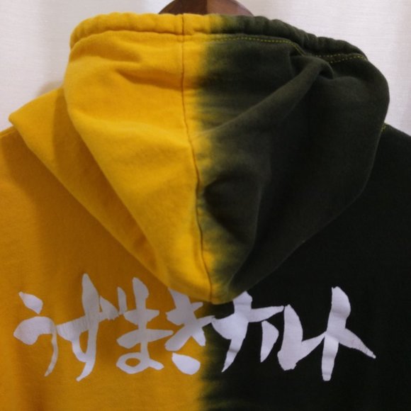 Naruto Uzumaki Yellow Black Hoodie - Sz Med - Picture 9 of 10